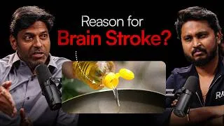 Thumbnail: THESE EVERYDAY FOOD ITEMS CAN CAUSE BRAIN STROKES⁉️ | #rawtalksclips #telugushorts #telugupodcasts