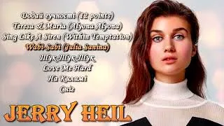 Thumbnail: Jerry Heil - Greatest Hits