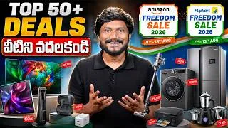 Thumbnail: Amazon & Flipkart Freedom Sale 2026 🔥 TOP 50+ BEST DEALS | వీటిని వదలకండి !