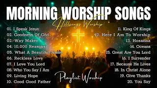 Thumbnail: Morning Worship Music 2026 ✝️ Powerful Christian Praise & Worship Music | Prayer & Peace