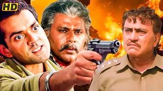 Thumbnail: बादल मूवी का सबसे खतरनाक एक्शन सीन | Badal Action Comedy Movie Scene