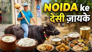 Thumbnail: Noida Ke देसी घी के देसी ज़ायके | 100 gm Paneer Ka Bhatura |अनोखा समोसा लड्डू | Litti Chokha|Jalebi|
