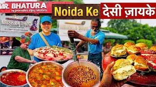 Thumbnail: Noida के देसी ज़ायके | सफ़ेद मक्खन और मट्ठा | Paneer Bhature | Bedmi Poori | Cream Rolls | Jalebi |