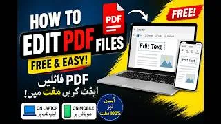 Thumbnail: how to edit PDF free online | PDF edit karne ka tarika | edit PDF without Adobe free