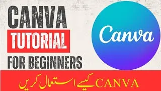 Thumbnail: Canva tutorial for beginners | Canva app kaise use kare | Canva full course in Urdu #canva 