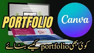 Thumbnail: How to make Portfolio 2026 | how to create portfolio for Graphic Designer | Portfolio kaise banaye