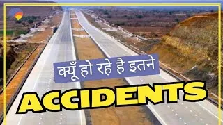 Thumbnail: What is Highway Hypnosis | Samruddhi Mahamarg Accidents | Beyond The Belief