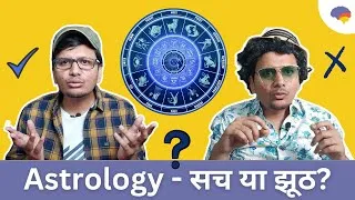 Thumbnail: Astrology: Real or Fake? The Truth about horoscopes | Beyond The Belief