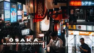 Thumbnail: Osaka Street Photography 4k POV | Sony A7IV
