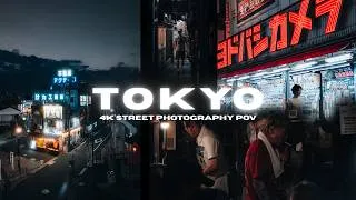 Thumbnail: Tokyo Street Photography 4K POV | Sony A7IV