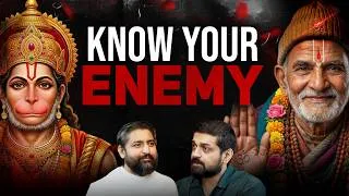 Thumbnail: Know Your Enemy: The Biggest Trap of the Human Mind