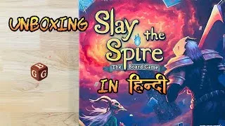Thumbnail: Slay the Spire Board Game Unboxing (in Hindi) 🎲🔥