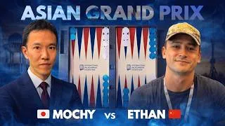 Thumbnail: Mochy vs Ethan Wen ▸ Masters Cup Last 16 | Backgammon Asian Grand Prix 2026