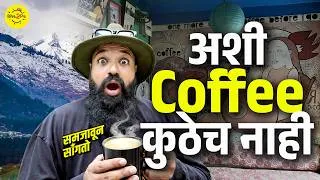 Thumbnail: I tried the Best Coffee in Manali | Dylan's Cafe | #bha2pa