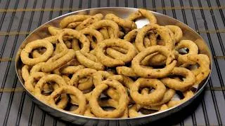 Thumbnail: ಮನೆಯಲ್ಲೇ ನಿಪ್ಪಟ್ಟು ಮಾಡುವ ಸುಲಭ ವಿಧಾನ I How to make crispy and tasty nipattu  at home