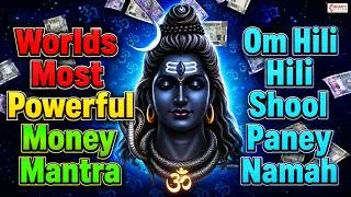 Thumbnail: Worlds Most Powerful Money Mantra of Lord Shiva | Result from Day 1 | Om Hili Hili Shool Paney Namah