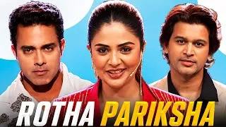 Thumbnail: INSTAGRAM SCRAP ROASTED 🔥🔥| Biggboss Agnipariksha | Bhanu Max