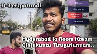 Thumbnail: Hyderabad Lo Rooms Kosam Vachina Kastalu | D-Teripotundi #hyderabad #latestvlogs #vlogs #vlog