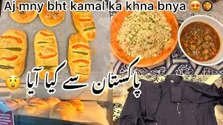 Thumbnail: Pakistan Se Unbelievable Gifts Aa Gaye! 🎁 | Daily Routine & Grocery Market Tour Vlog #31