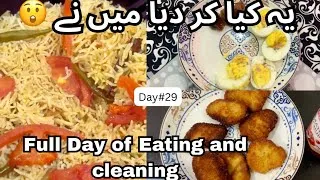 Thumbnail: Beef Pulao & Healthy Probiotic Drink 🍹 | Hubby's Late Night Cravings! 🍗