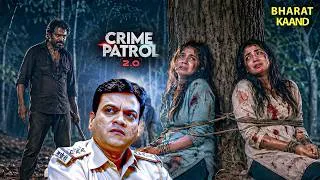 Thumbnail: दो बहनों की अपहरण के पीछे छिपी थी बड़ी साजिश? | Crime Patrol 2026 | Real Crime | Crime Story
