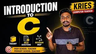 Thumbnail: Introduction to C Programming | KRIES Computer Teacher | HSTR | Theory + MCQs + Revision + practical