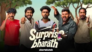 Thumbnail: Surprise Bharath😂😳 | Comedy Short Sketch 