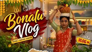 Thumbnail: బోనాల పండుగ సందడి ❤️ | Bonalu Vlog 2026 | Telugu Vlog