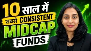 Thumbnail: ✅ BEST MIDCAP FUNDS - Last 10 years Quartile Analysis | Most consistent Midcap Funds | Bharti Rathee