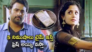 Thumbnail: 5 నిముషాలు టైమ్ ఇస్తే ఫ్రెష్ అయ్యి వస్తా | Asura Latest Telugu Full Movie Scenes | Nara Rohith
