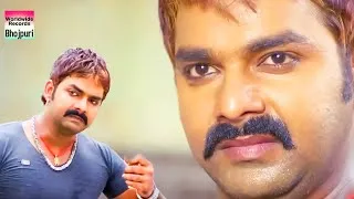 Thumbnail: पावर स्टार पवन सिंह का नई एक्शन फिल्म #bhojpuri #movie #bhojpurifilm #video