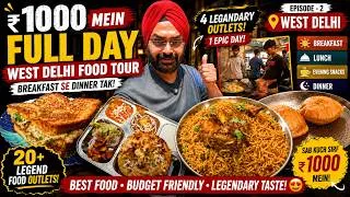 Thumbnail: ₹1000 Mein Full Day West Delhi Food Tour, Breakfast Se Dinner Tak