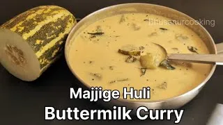 Thumbnail: Dosekayi Majjige Huli | Yellow Cucumber Buttermilk Curry | Traditional Karnataka Recipe