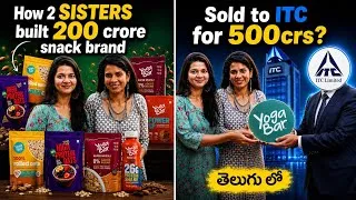 Thumbnail: Why Yoga Bar Sold To ITC Explained In Telugu