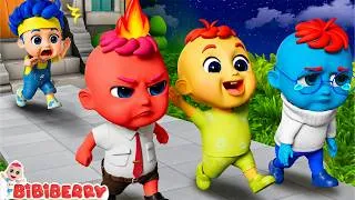 Thumbnail: Don't Leave Me Alone! 💞 | Sharing is Caring Song | Kids Song & Nursery Rhymes | BibiBerry TV
