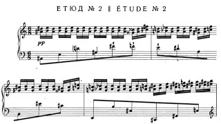Thumbnail: Dimităr Nenov- 2 (+1) Études for Piano (1916-1932)