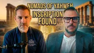 Thumbnail: Who are the "Nomads of Yahweh"? Is this inscription proof of the Exodus?