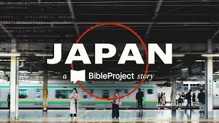 Thumbnail: Global Stories: Japan
