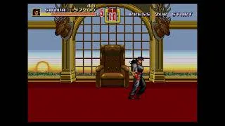Thumbnail: SOR2 - the Return of the Fighters 2021 Released