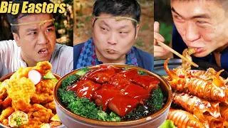 Thumbnail: A bowl full of braised pork!_ TikTok Video_Eating Spicy Food and Funny Pranks