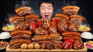 Thumbnail: ASMR Chinese Food Mukbang: Braised Pork Elbow, Giant Pork Belly! Massive Eating Videos | 食べ | 吃播
