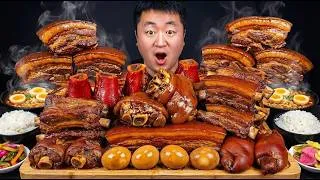 Thumbnail: ASMR Chinese Food Mukbang: Braised Pork Elbow, Giant Pork Belly! Massive Eating Videos | 食べ | 吃播