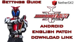 Thumbnail: Kamen Rider Kabuto (HD Textures + English Patched) NetherSX2