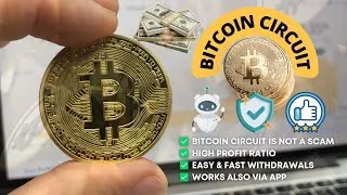 Thumbnail: 🟢 Bitcoin Circuit | Auto Trading Platform 📈 | Bitcoin Circuit Review 2022