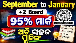 Thumbnail: last 5 month easy study plan to score 95% | class 12 board exam 2027 | study to success
