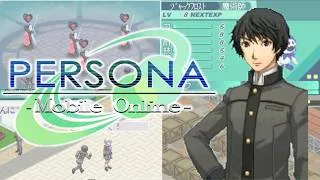 Thumbnail: Persona's Lost MMO: Persona Mobile Online