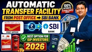 Thumbnail: Automatic NEFT Transfer Facility available in Post office | Post office To Any Bank 2026