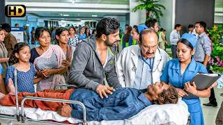 Thumbnail: Akshay Kumar ने Hospital के काले धंधे का किया पर्दाफाश | Gabbar Is Back Scenes | Shruti Haasan