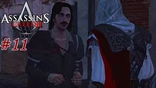 Thumbnail: Assassin's Creed II | Video 11 | Thick as Thieves