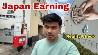 Thumbnail: Can You Really Earn ¥150,000/Month as a Student in Japan ?🇯🇵 || Reality Check ✅